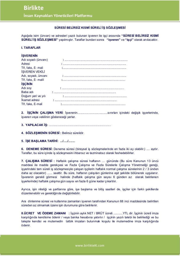 İş sözleşmesi sözleşmesi ek anlaşması İş sözleşmesi sözleşmesi ek anlaşması